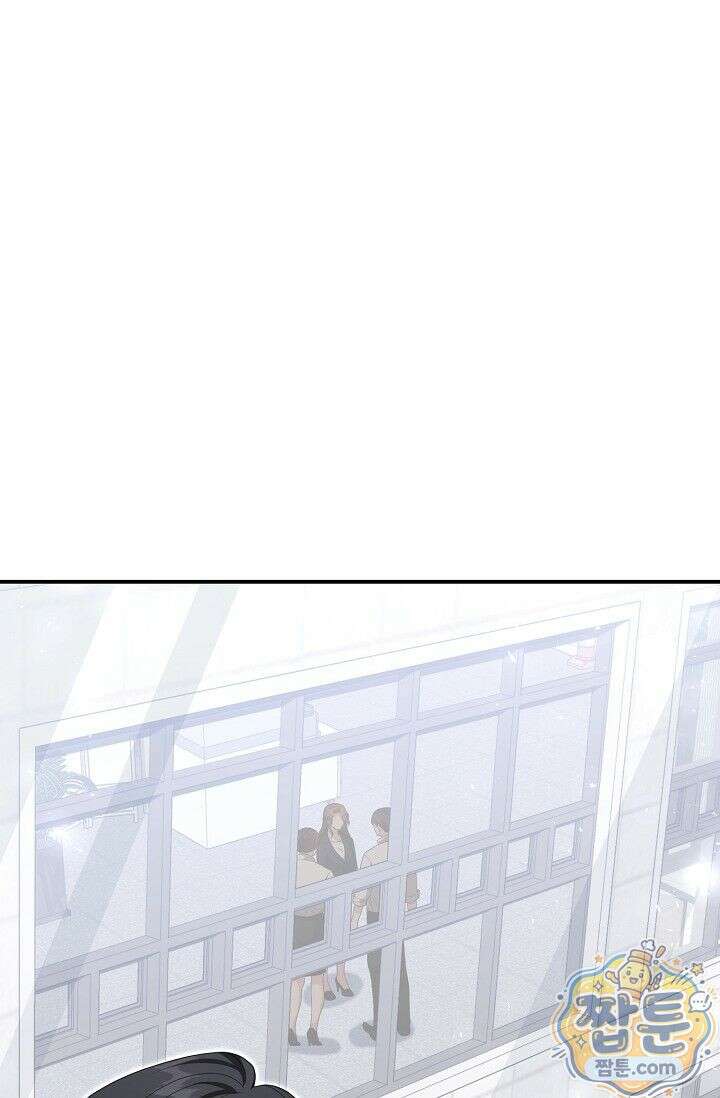 욕망의 품격 3화 9