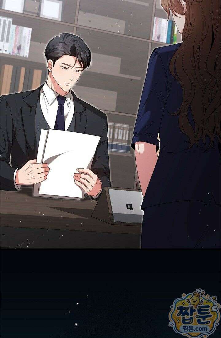 욕망의 품격 3화 23