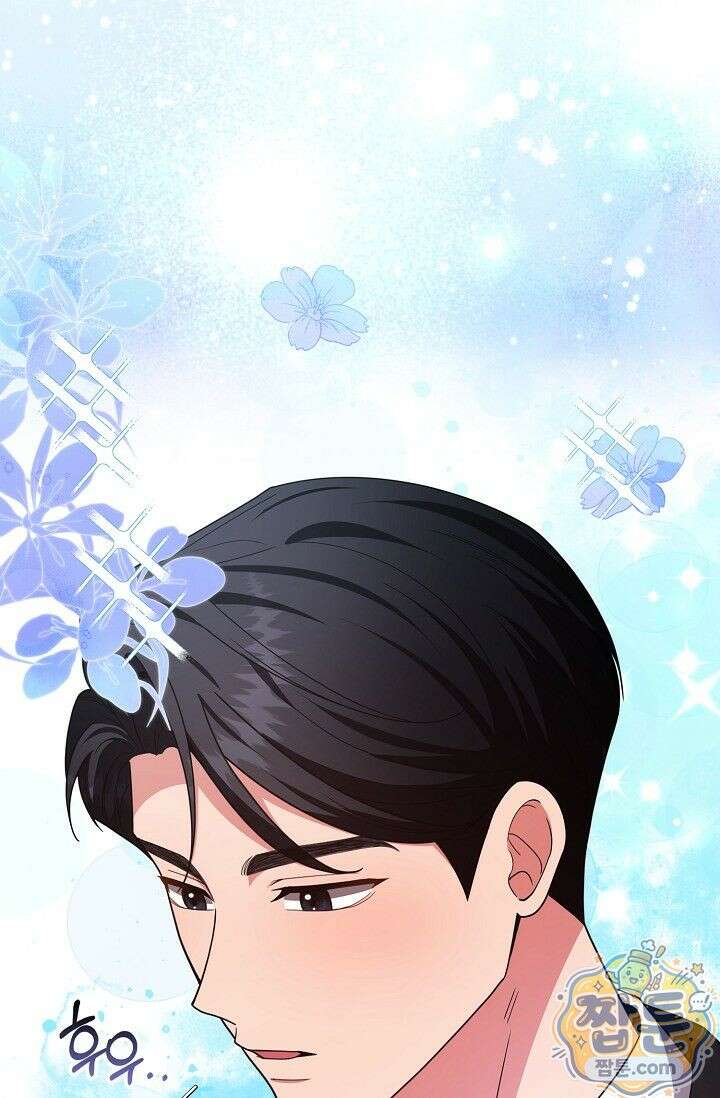 욕망의 품격 8화 4