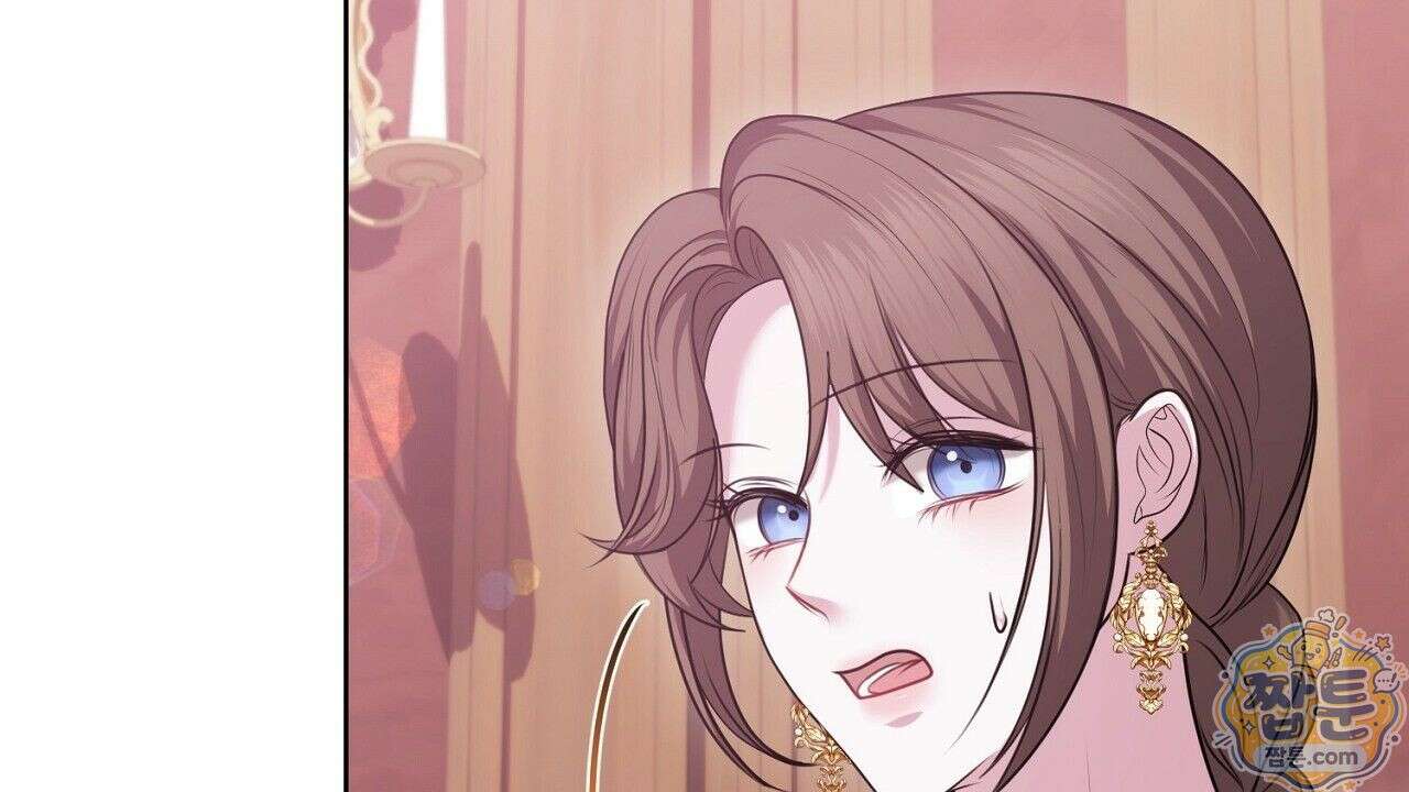 오만한 개새끼의 목줄을 잡았다 4화 24