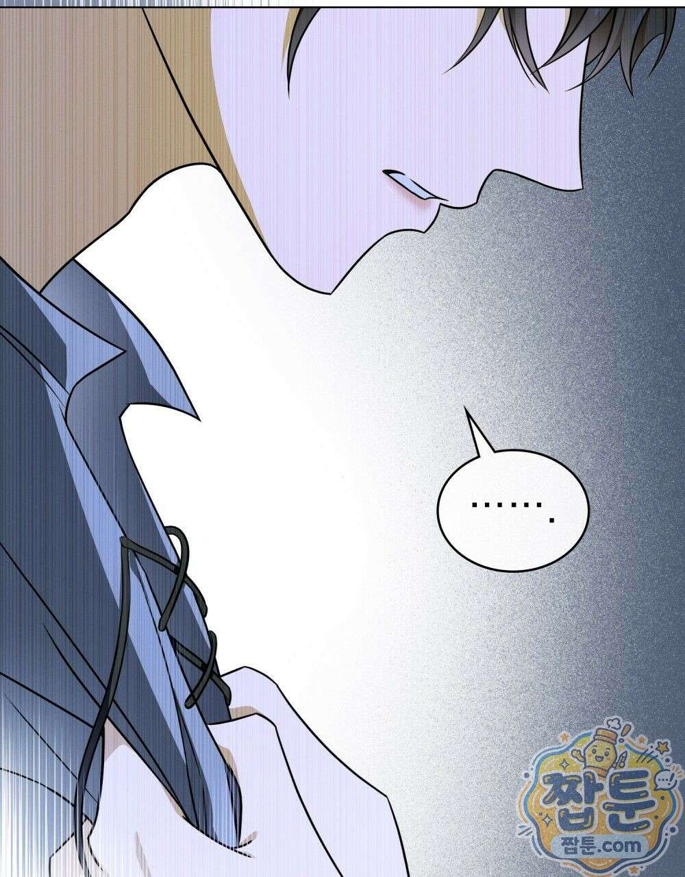 데페이즈망 7화 2