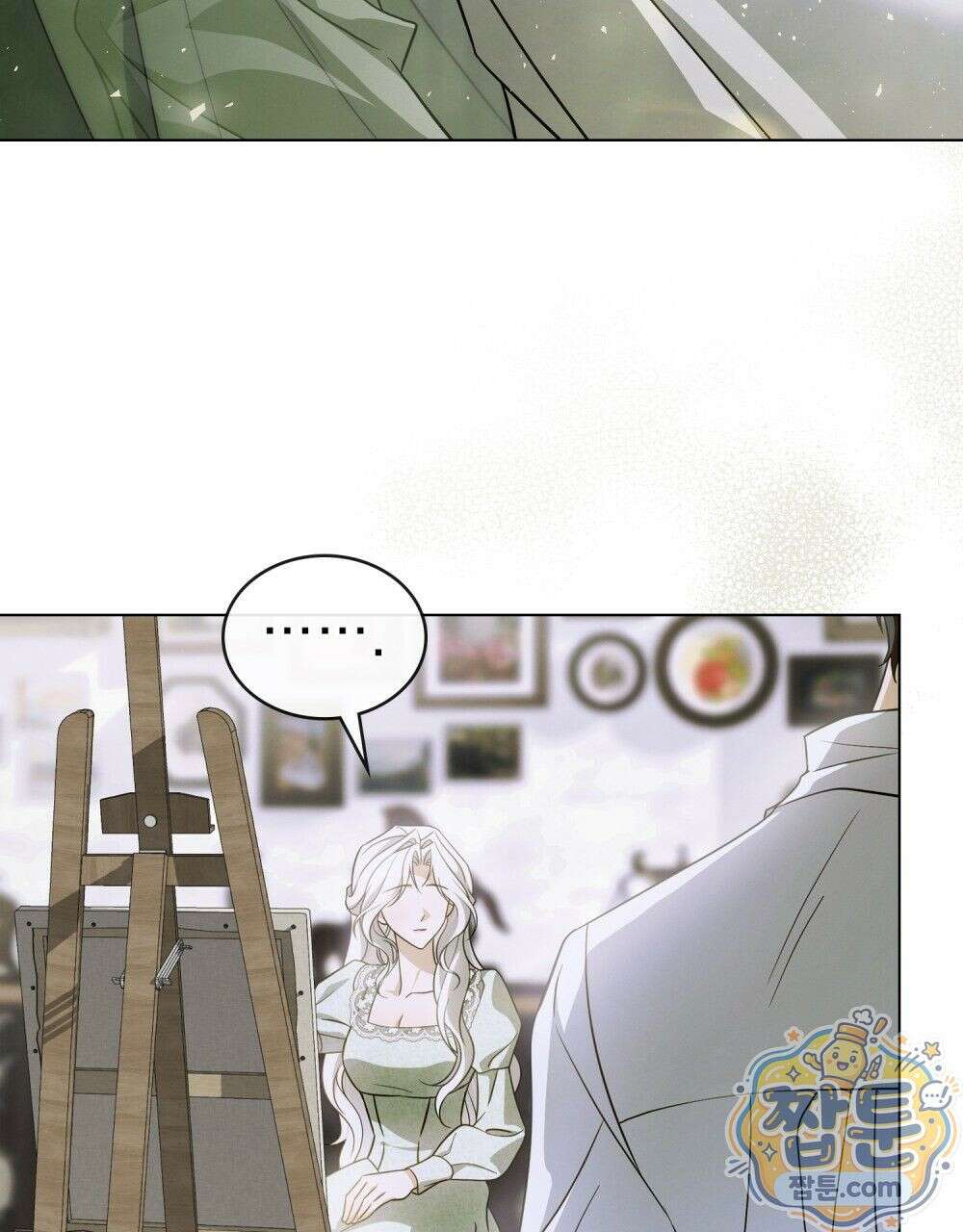 데페이즈망 7화 17