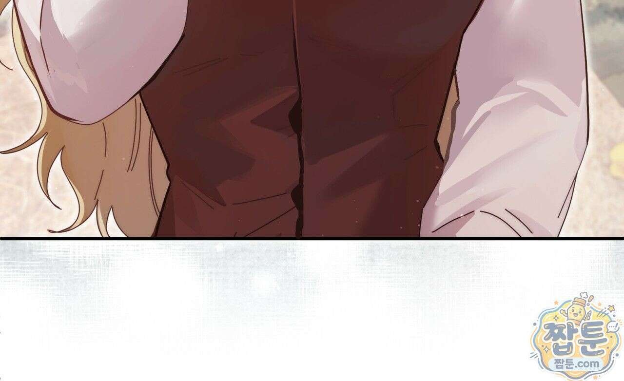 그대 나를 잊으소서 5화 12