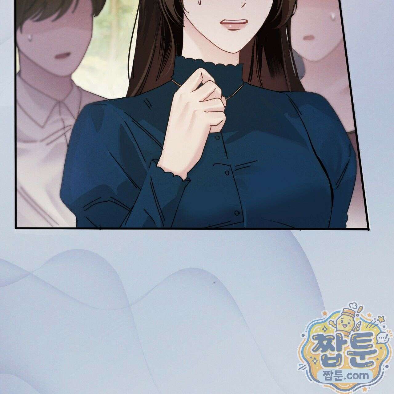 그대 나를 잊으소서 5화 34
