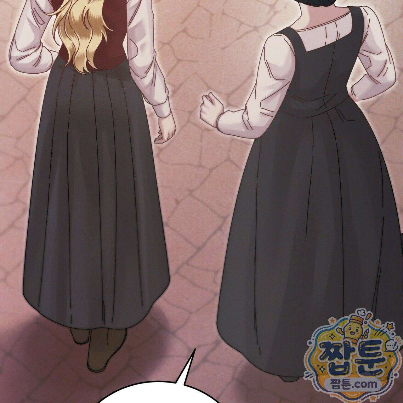 그대 나를 잊으소서 5화 40