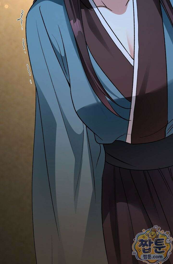 검은 그림자를 밟고 서서 10화 4