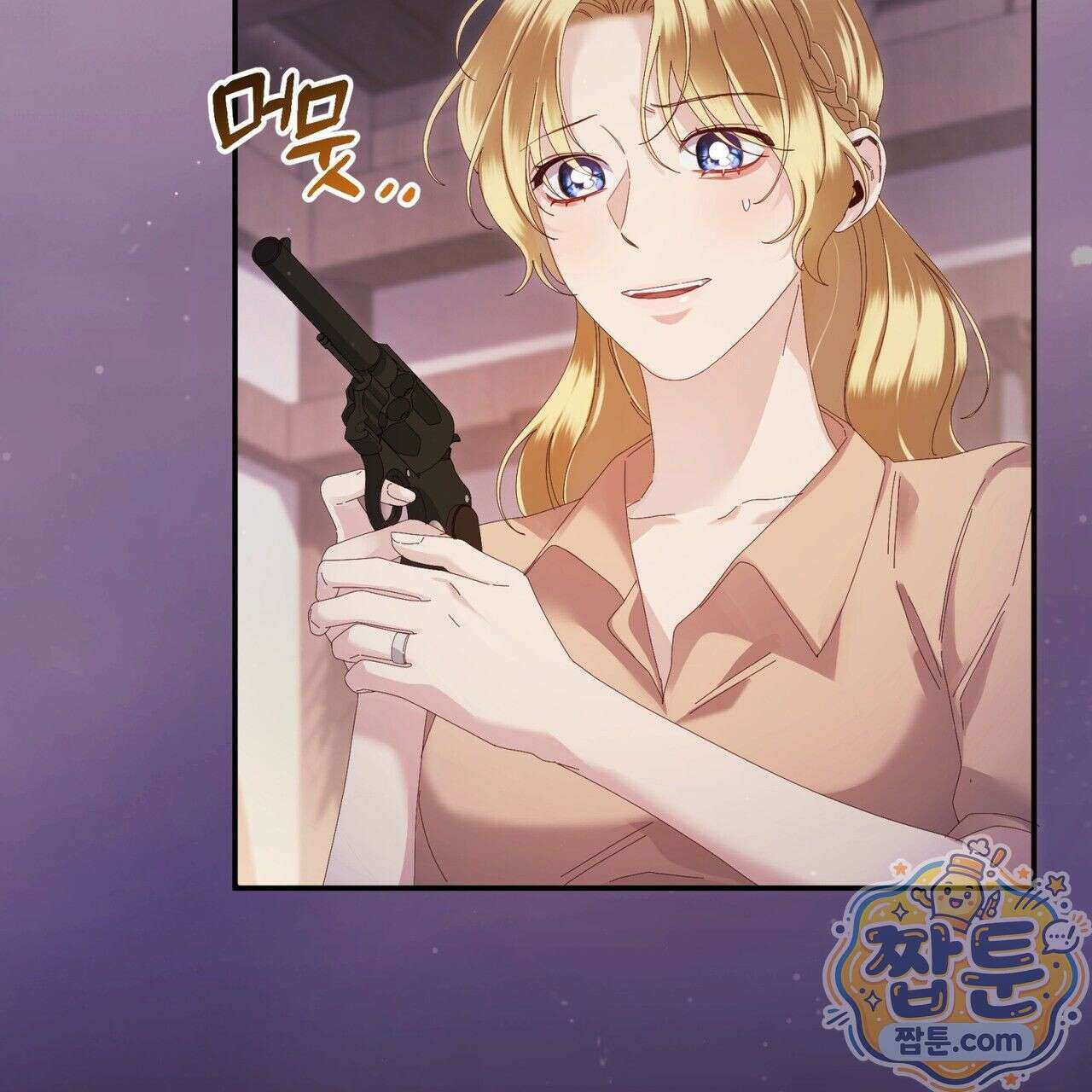그대 나를 잊으소서 15화 7