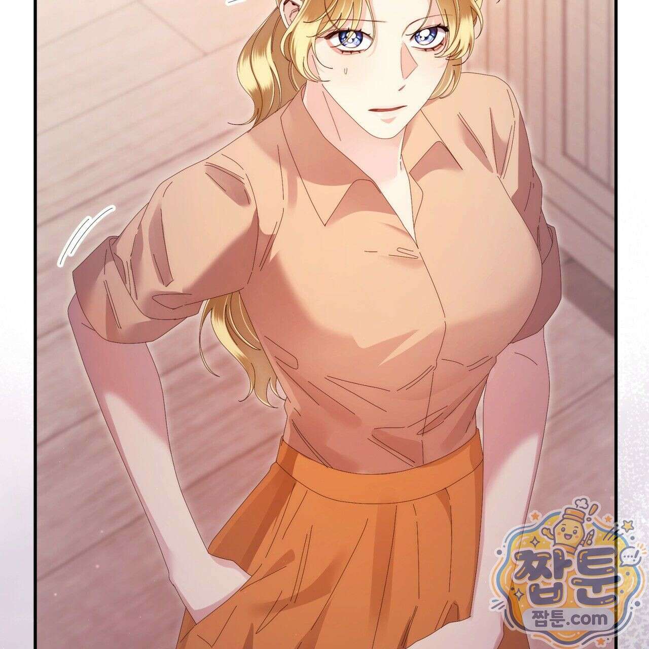 그대 나를 잊으소서 15화 24