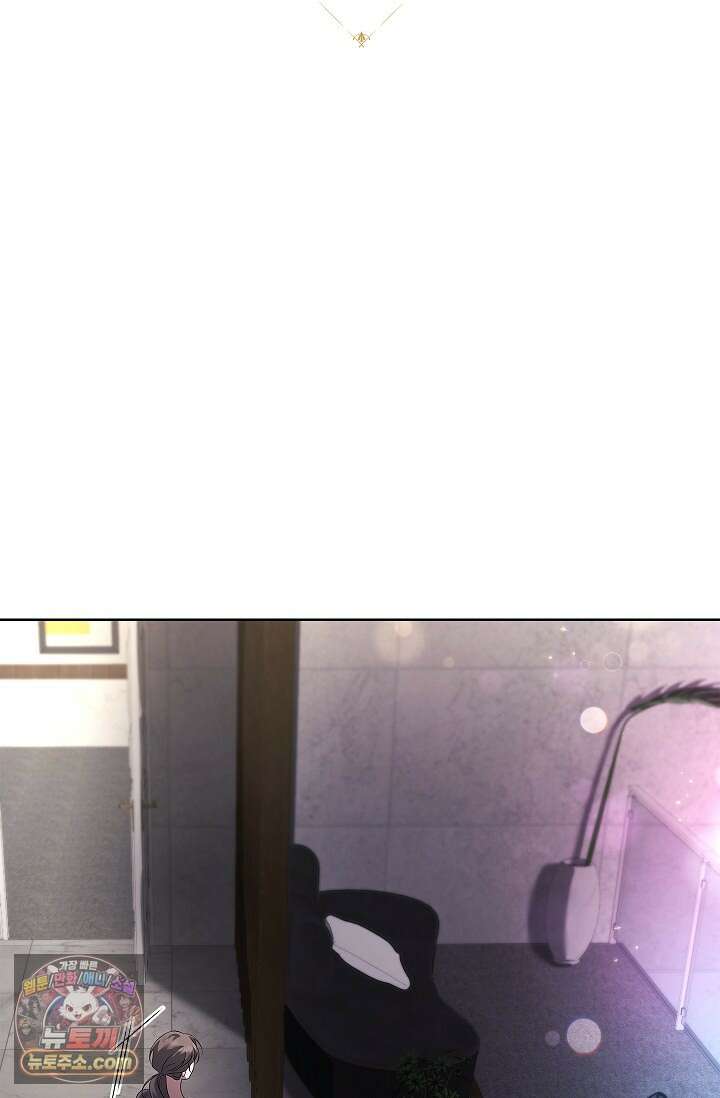 별채에는 불이 꺼지지 않는다 8화 12