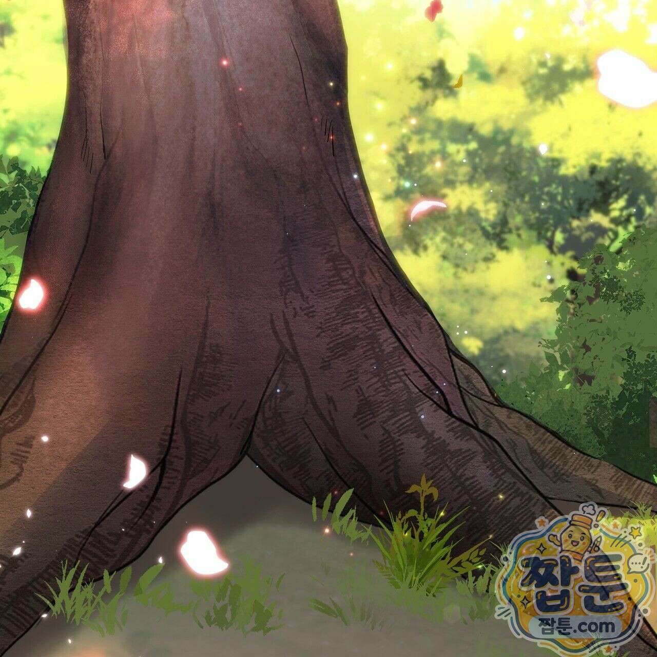 연지곤지  5화 6