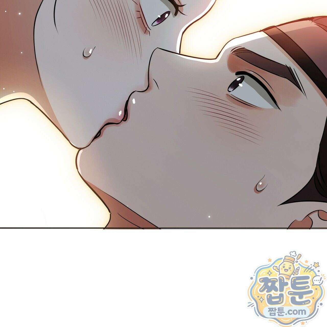 연지곤지  5화 10