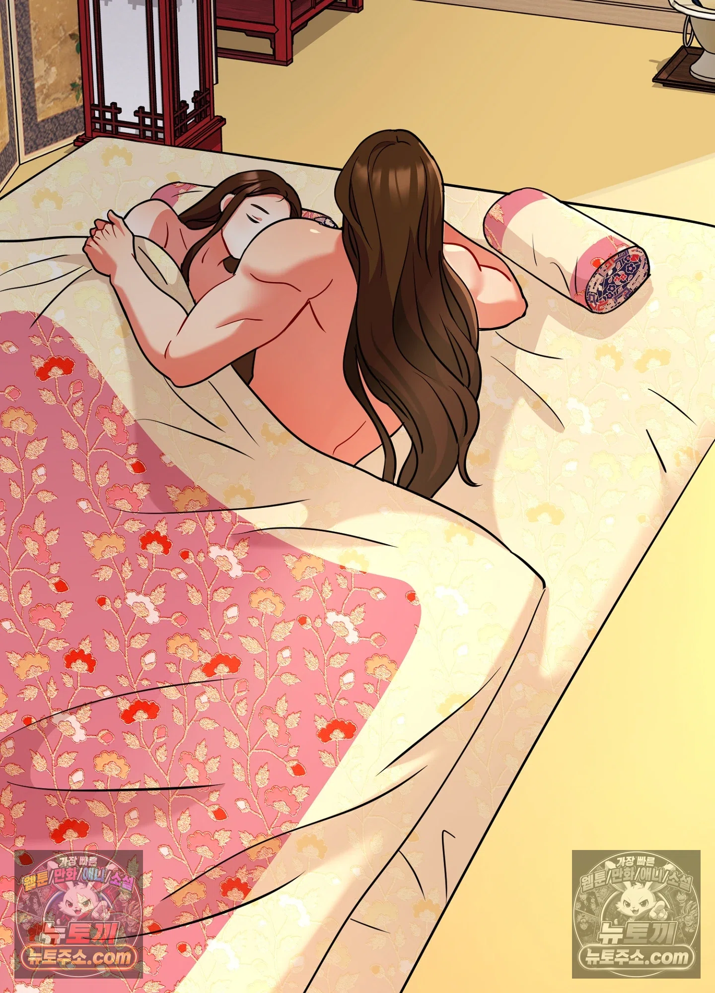 연지곤지  21화 8