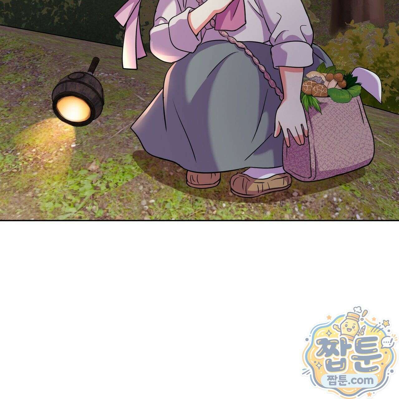 연지곤지  41화 18