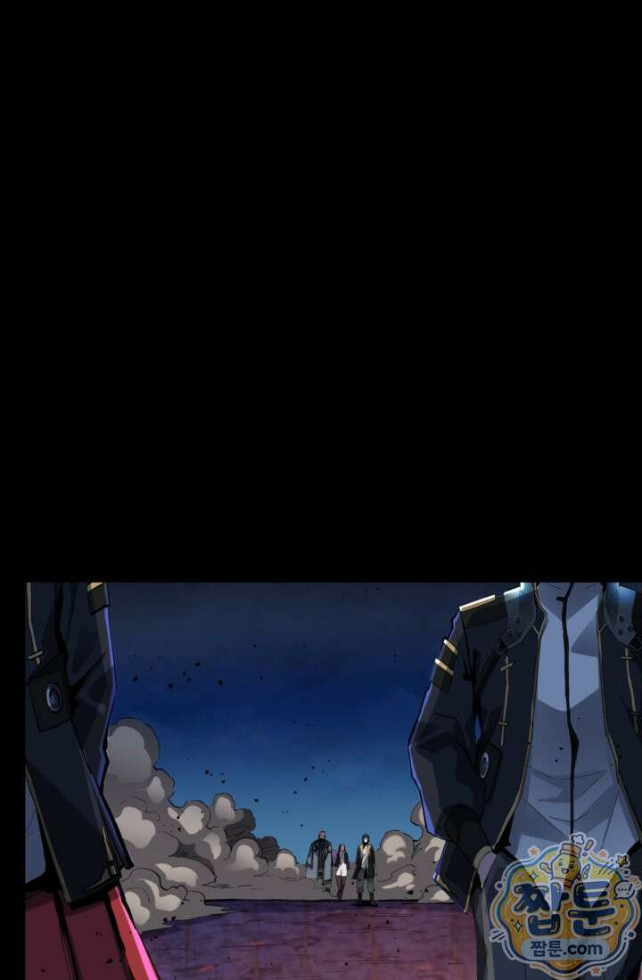 성갑혼장전-회귀 성혼사의 SSS급 기갑 소환 EP． 042화 32