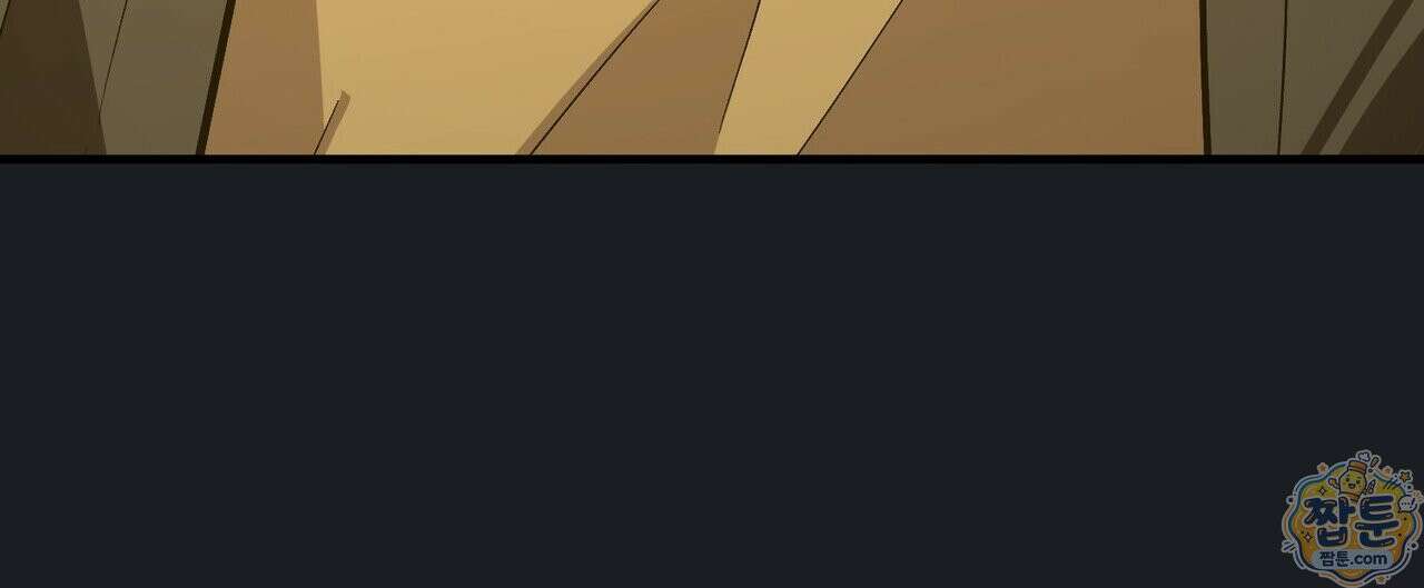 신이무기담 31화 16
