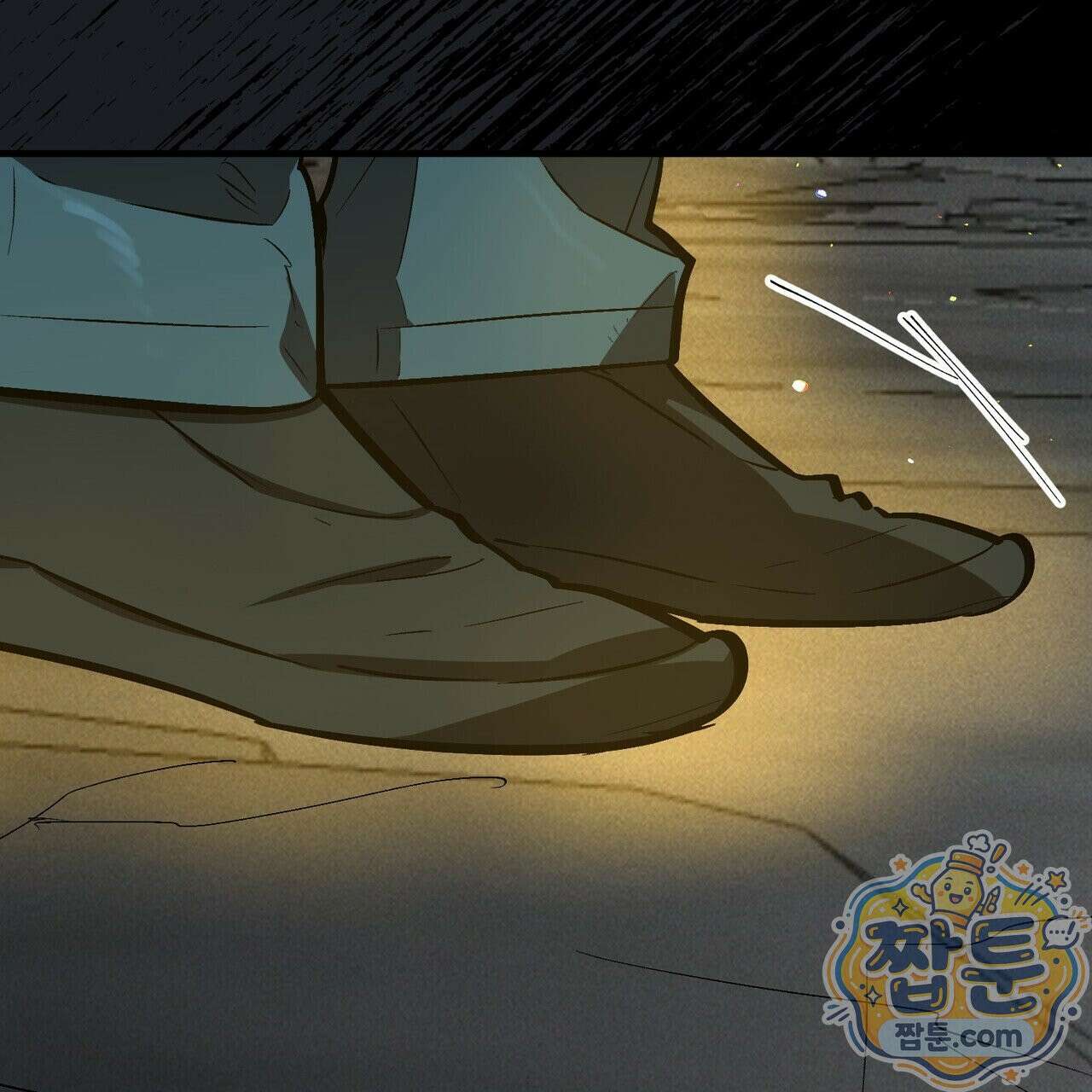 신이무기담 31화 29