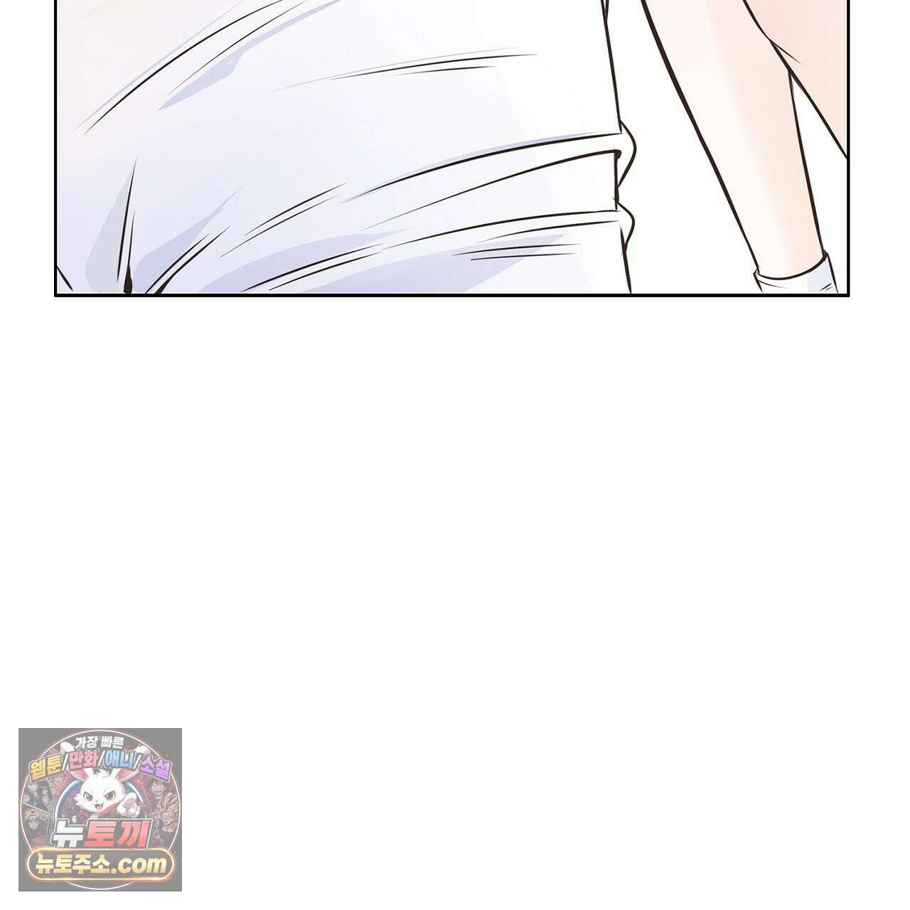 금낙리  1화 34