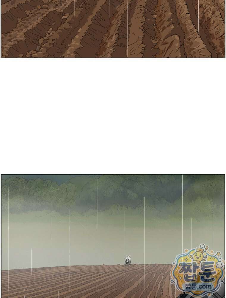 농부 이삼탁 20화 3