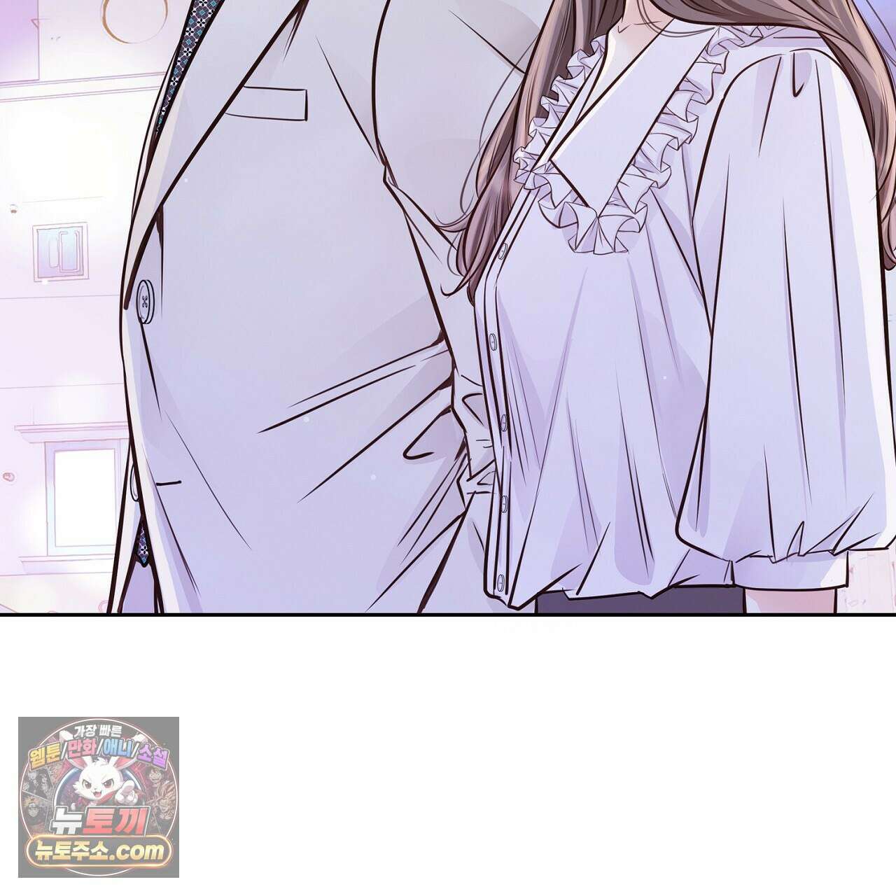 금낙리  21화 8