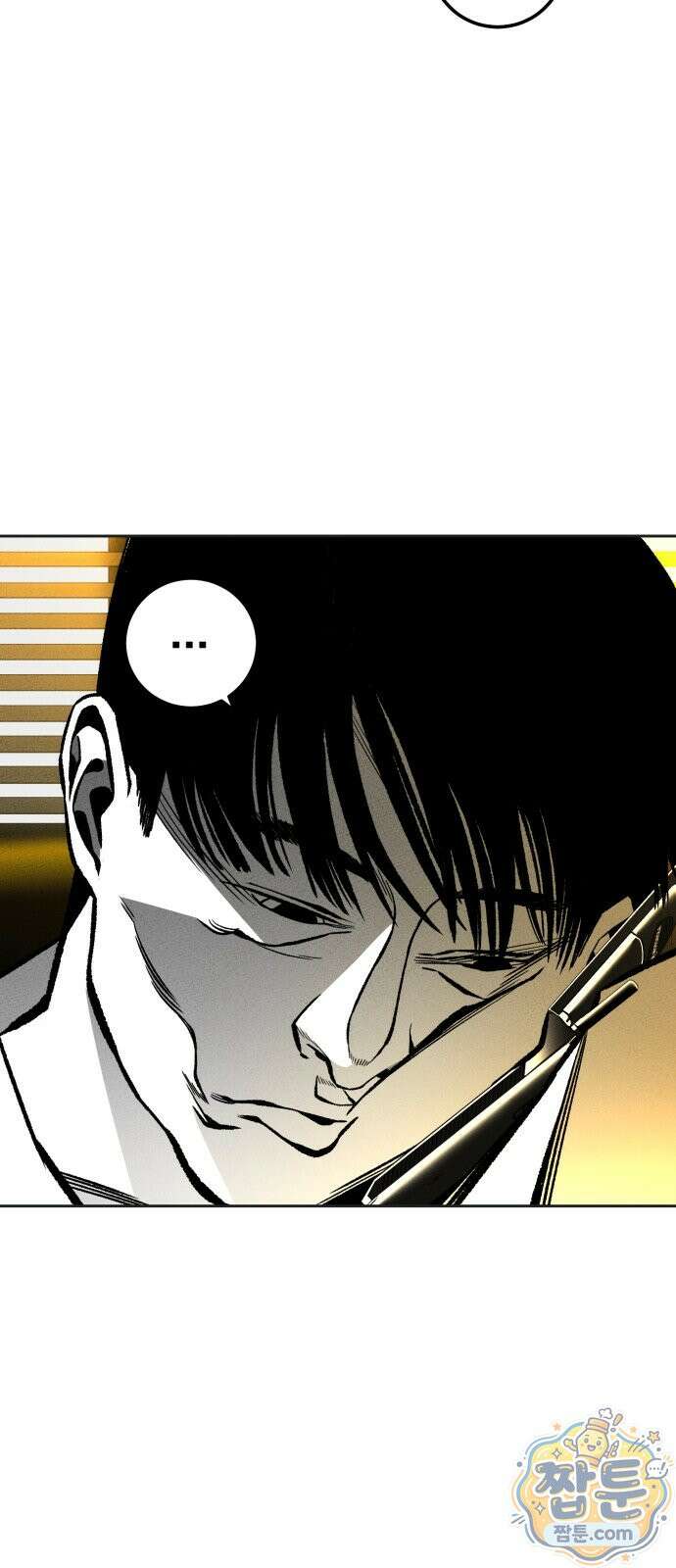 불꽃 24화 18