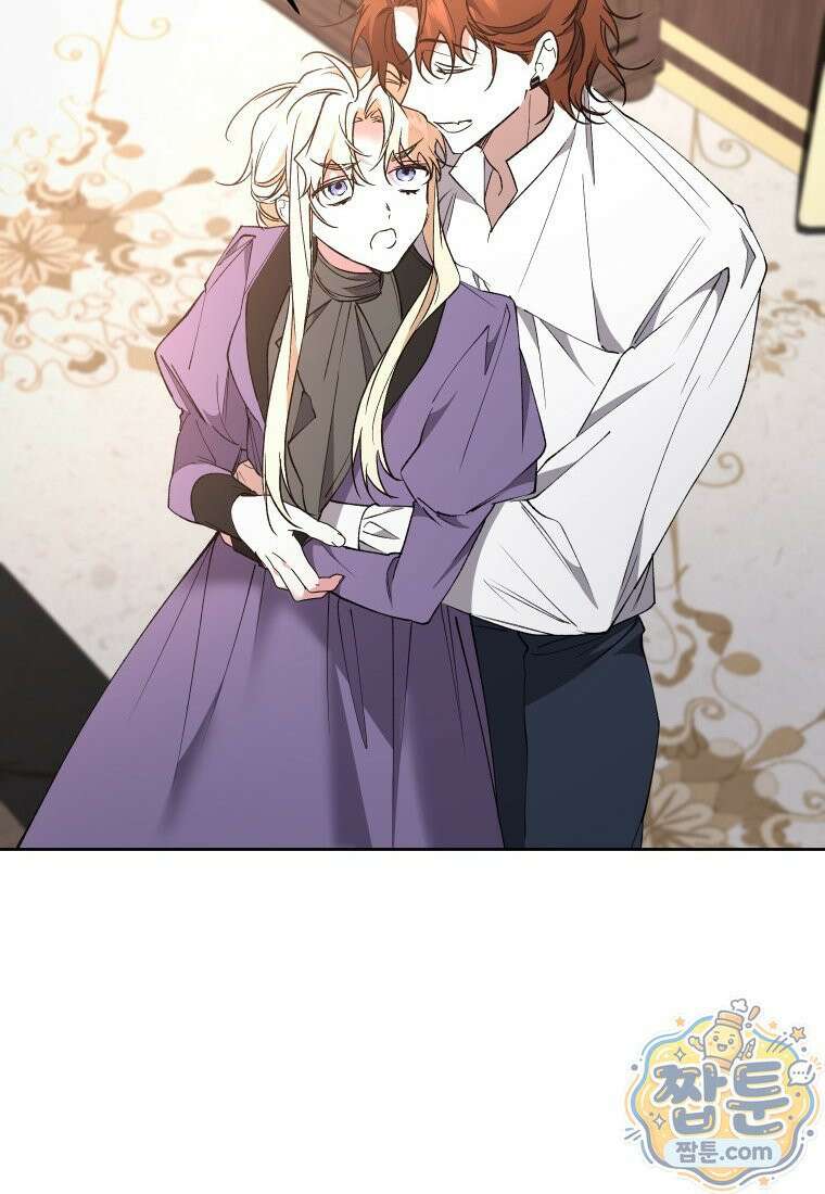 리셋팅 레이디 외전 8화 12