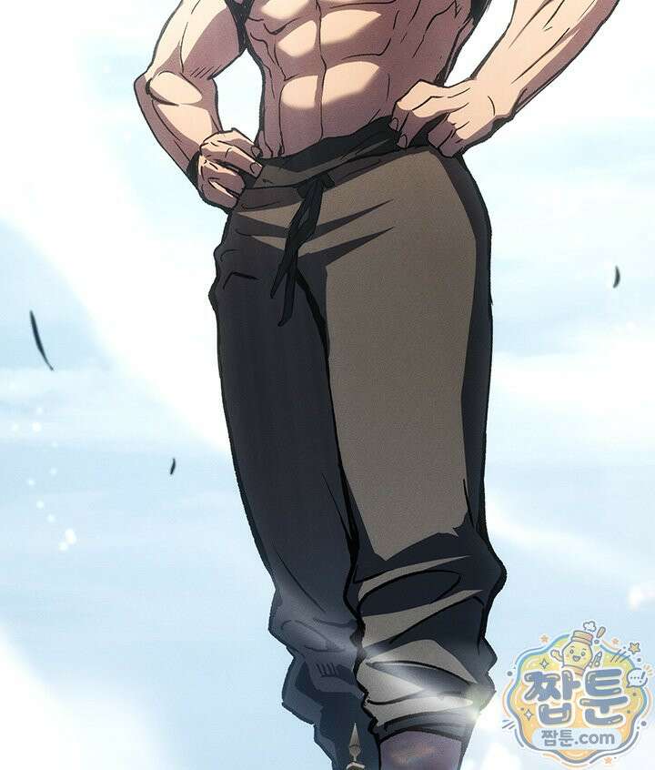 권왕전생 143화 32