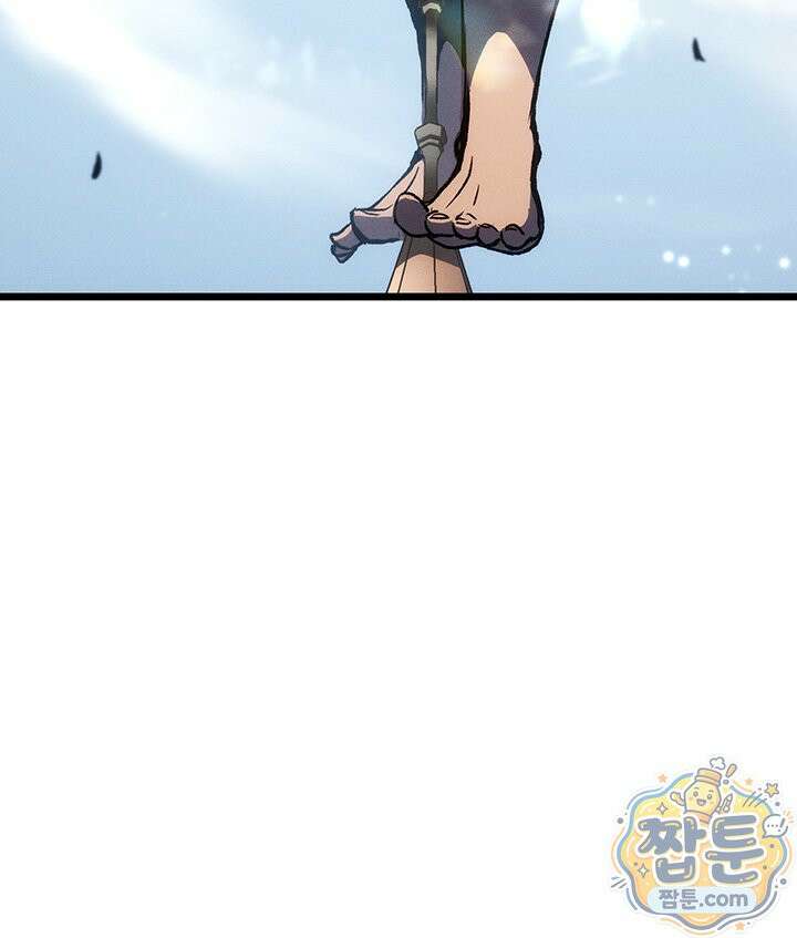 권왕전생 143화 33