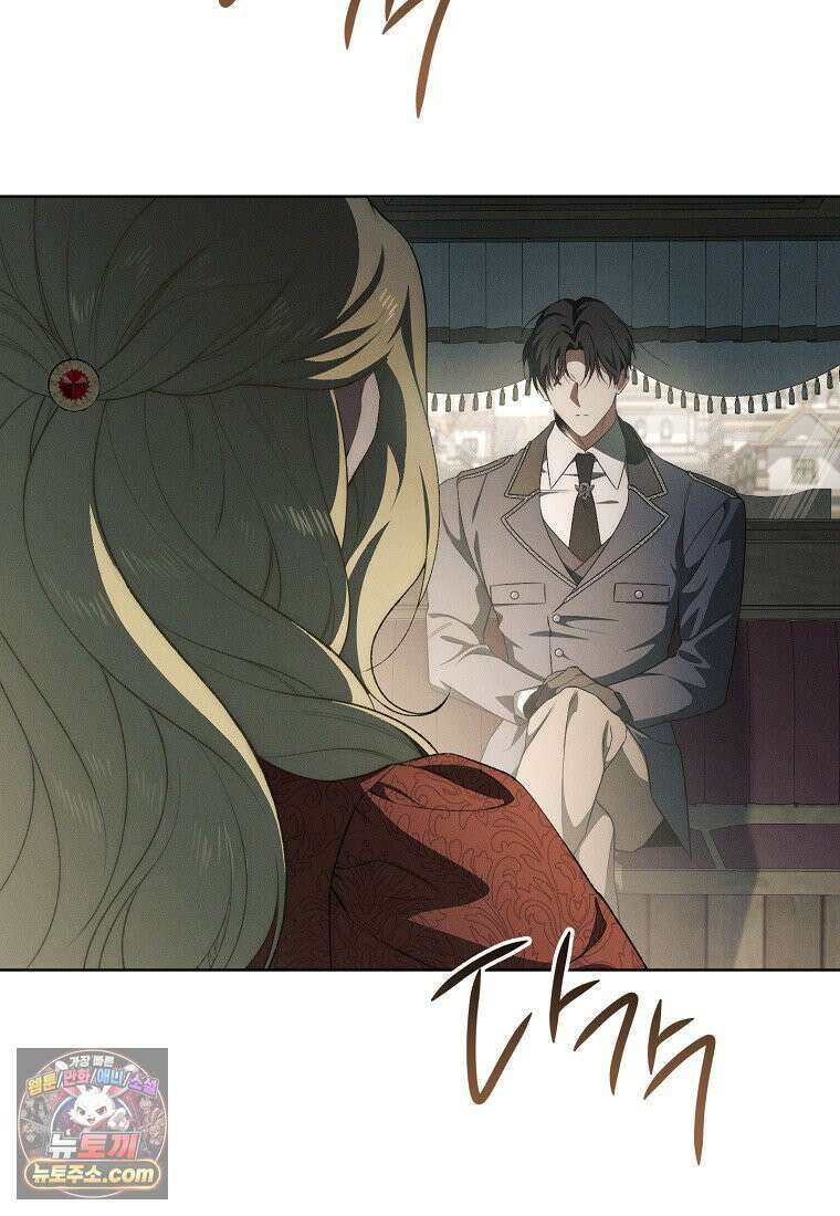 저택은 봄을 기다린다 3화 3
