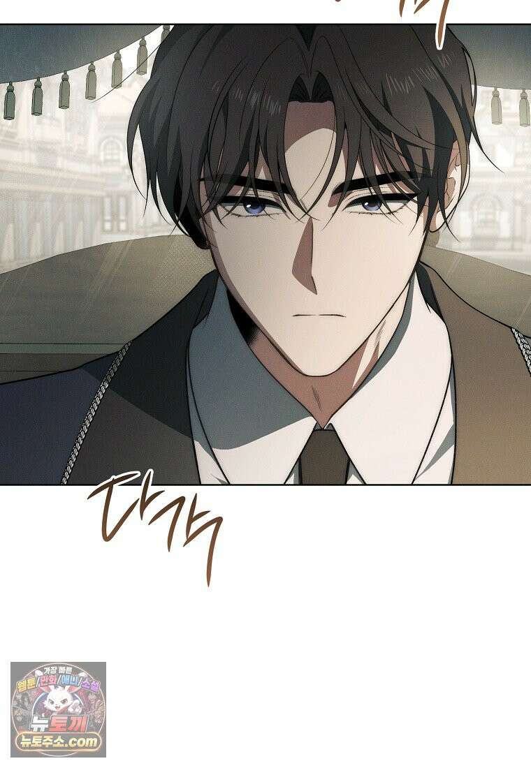 저택은 봄을 기다린다 3화 7