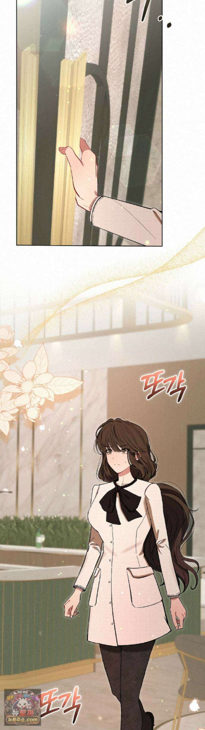 민들레 블루스 10화 23