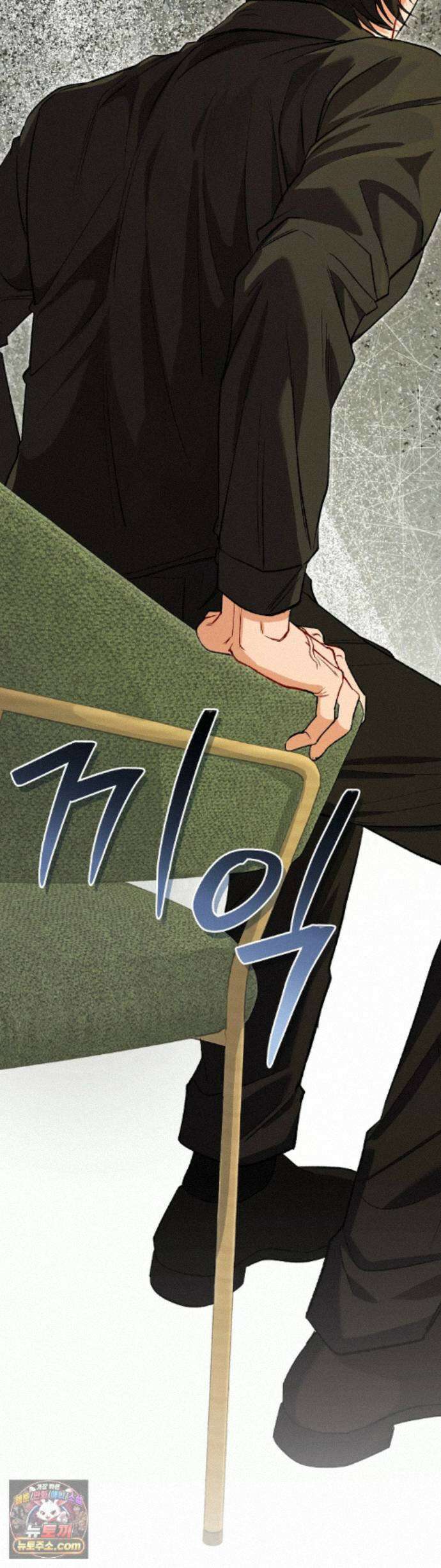 민들레 블루스 10화 42