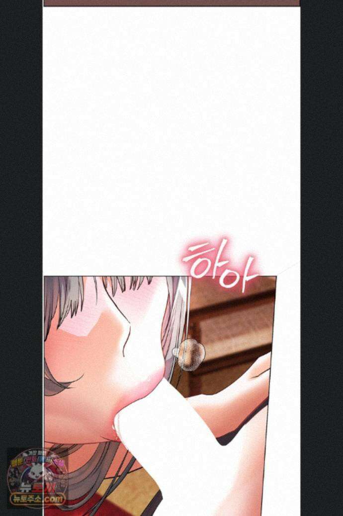 선생님의 노력 103화 4