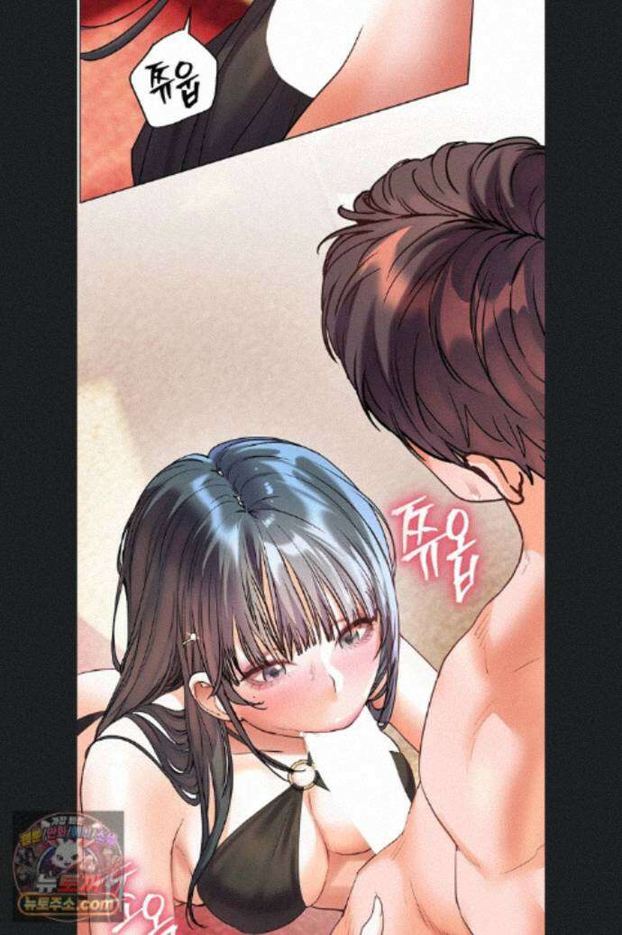 선생님의 노력 103화 5