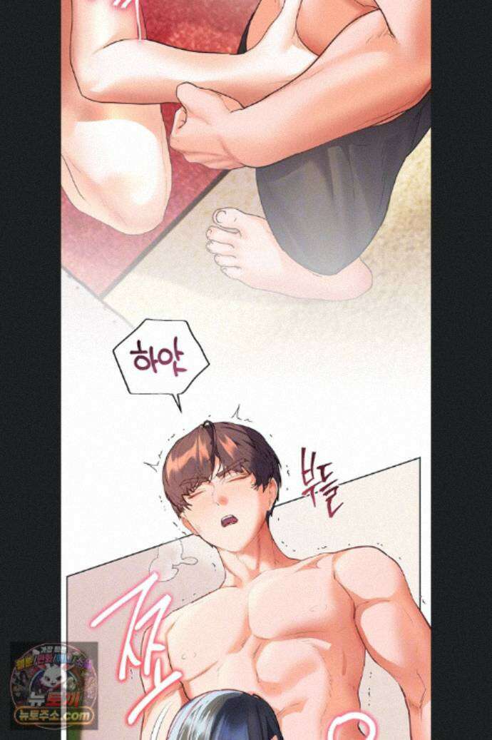 선생님의 노력 103화 6
