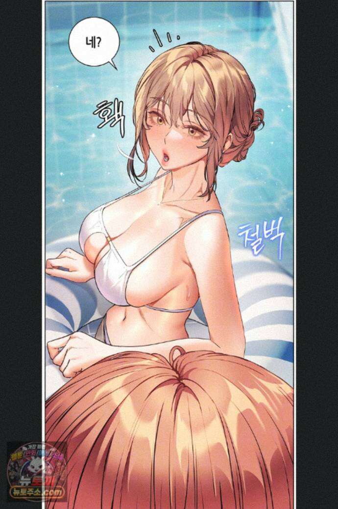 선생님의 노력 103화 12