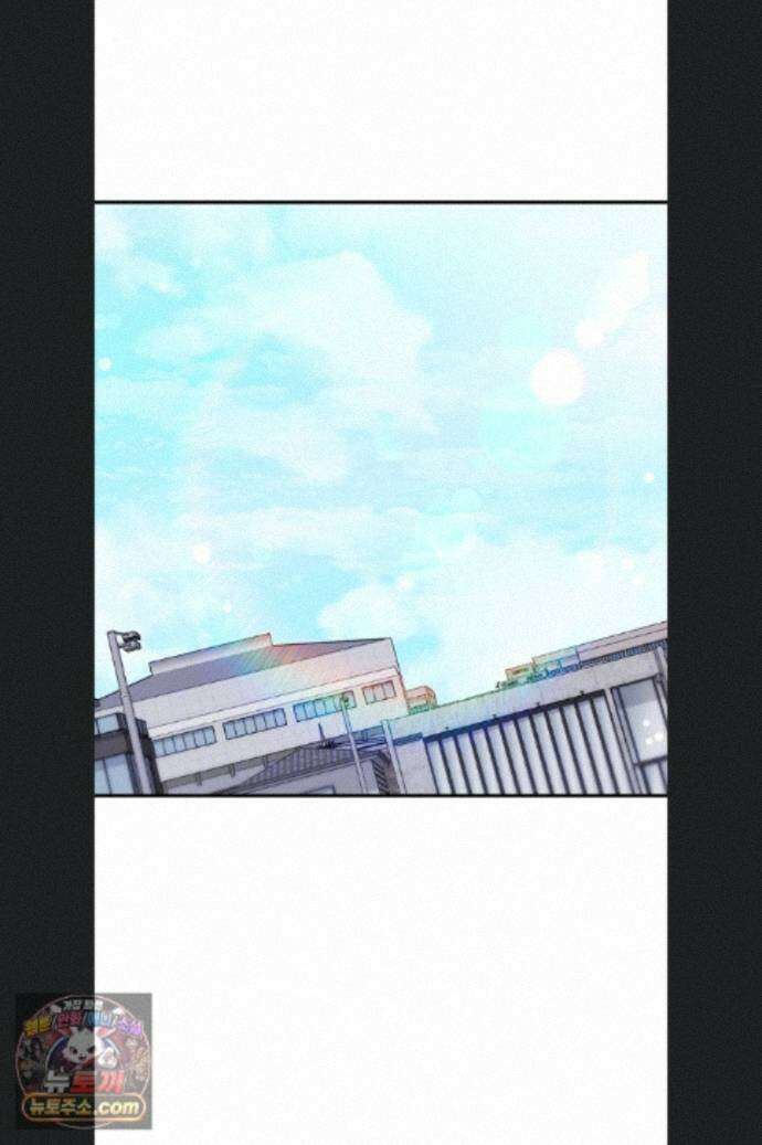마인드 컨트롤 37화 9