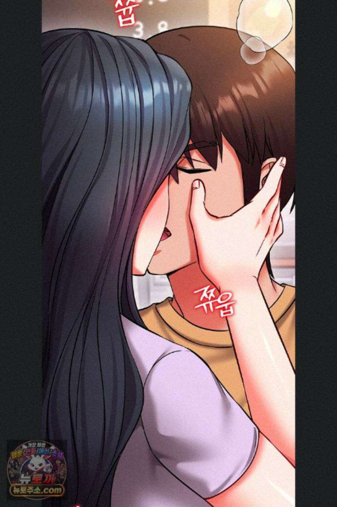 마인드 컨트롤 37화 37