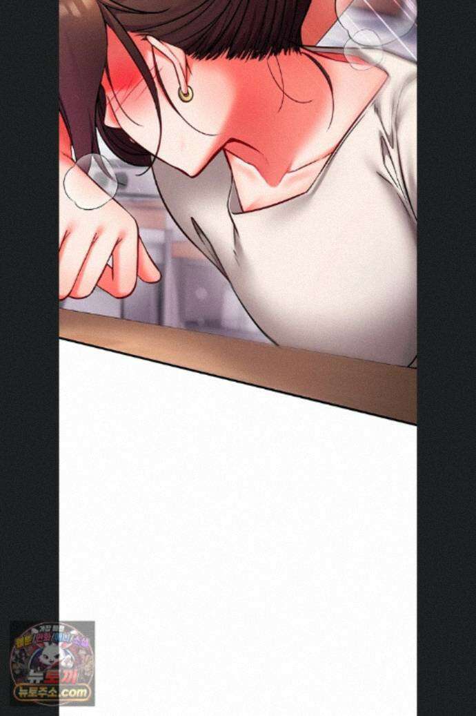 마인드 컨트롤 37화 42