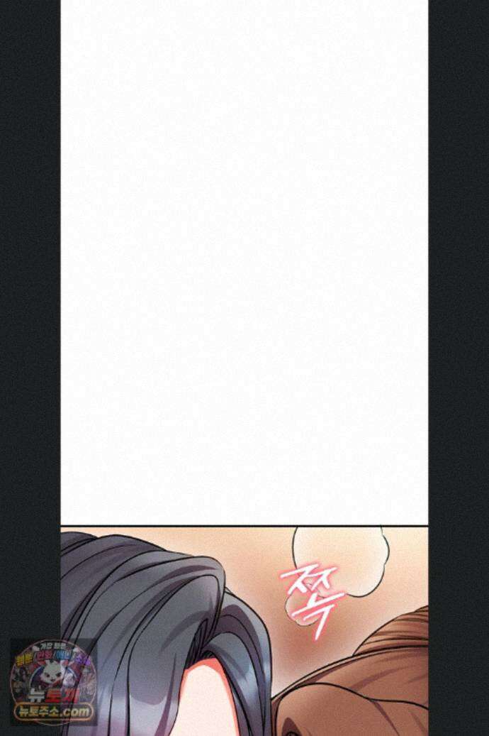 마인드 컨트롤 37화 43