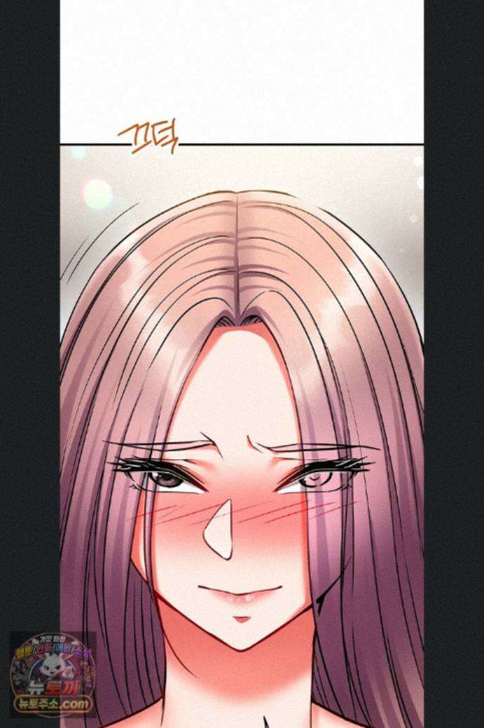 마인드 컨트롤 37화 53