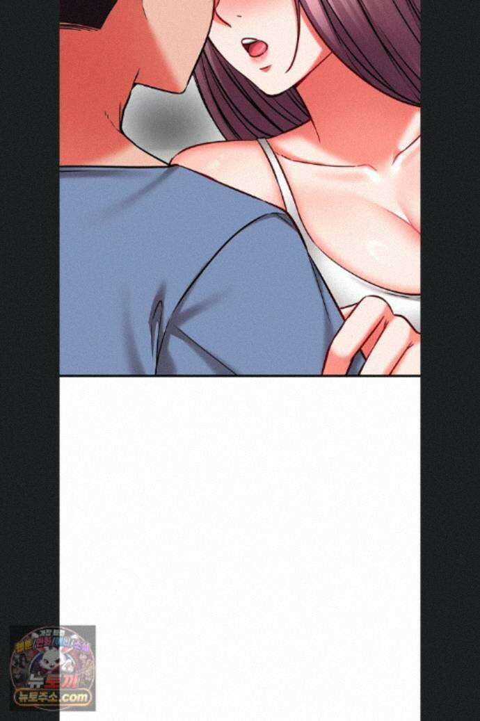 마인드 컨트롤 37화 55