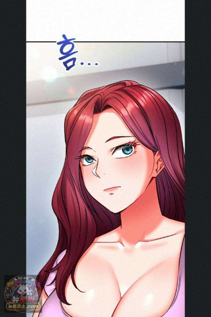 마인드 컨트롤 37화 84