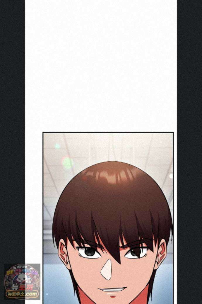 마인드 컨트롤 37화 96
