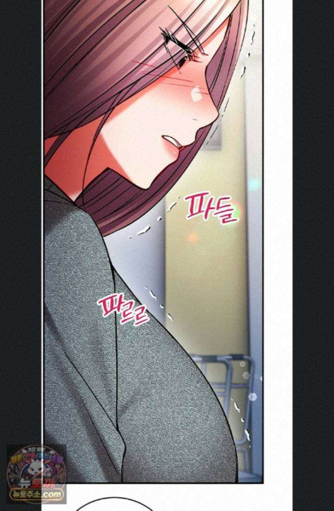 마인드 컨트롤 37화 103