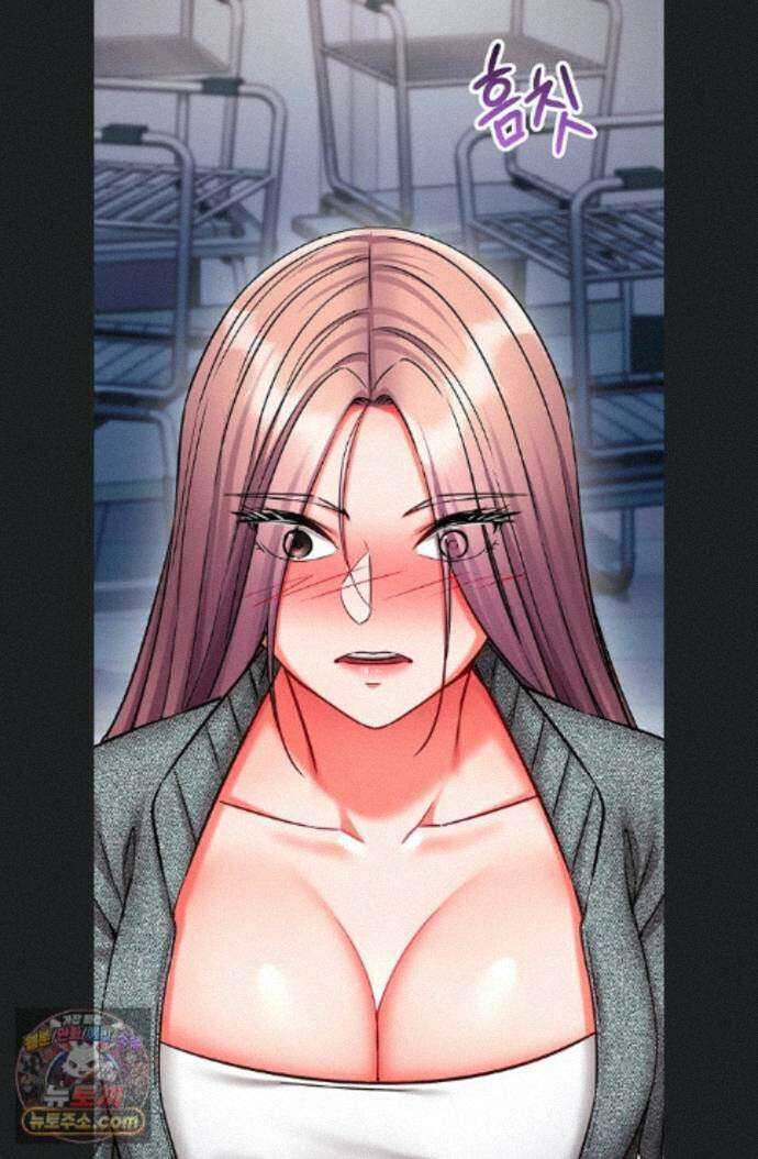 마인드 컨트롤 37화 107