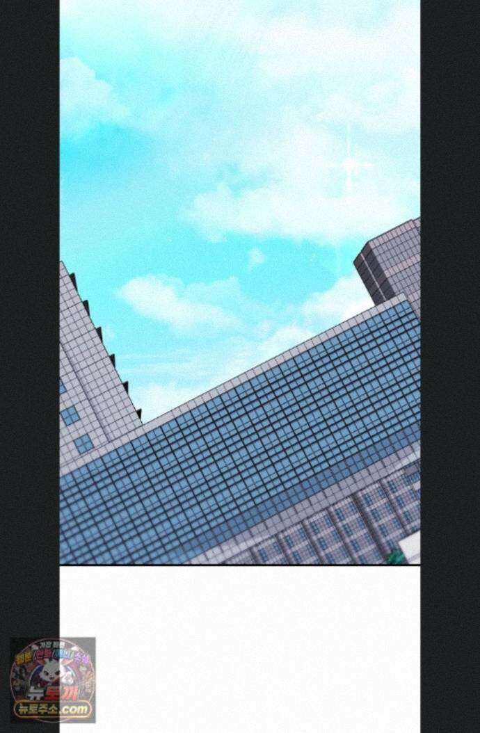 마인드 컨트롤 37화 110