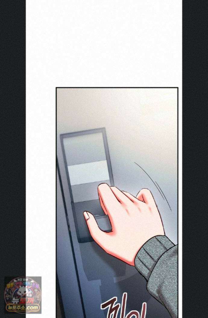 마인드 컨트롤 37화 111