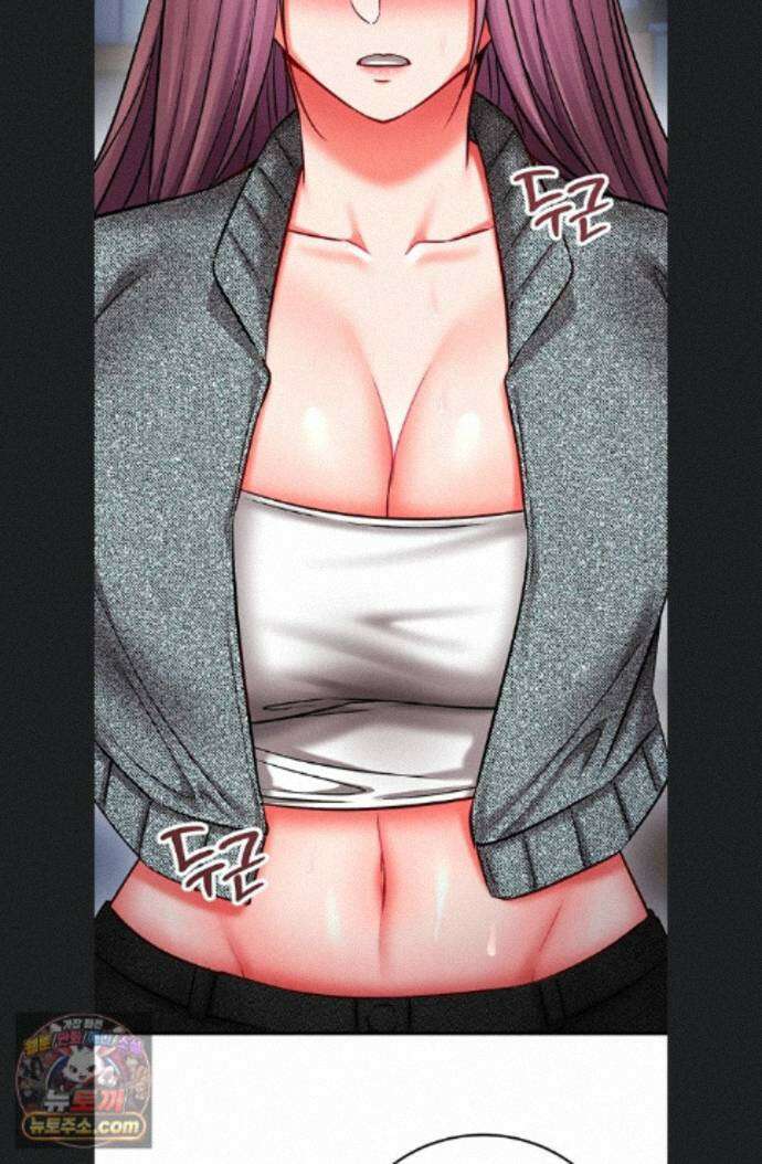 마인드 컨트롤 37화 113