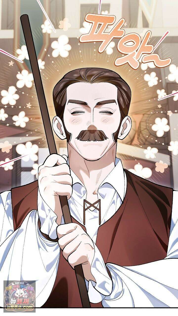 우리 이제 모르는 사이 해요 3화 7