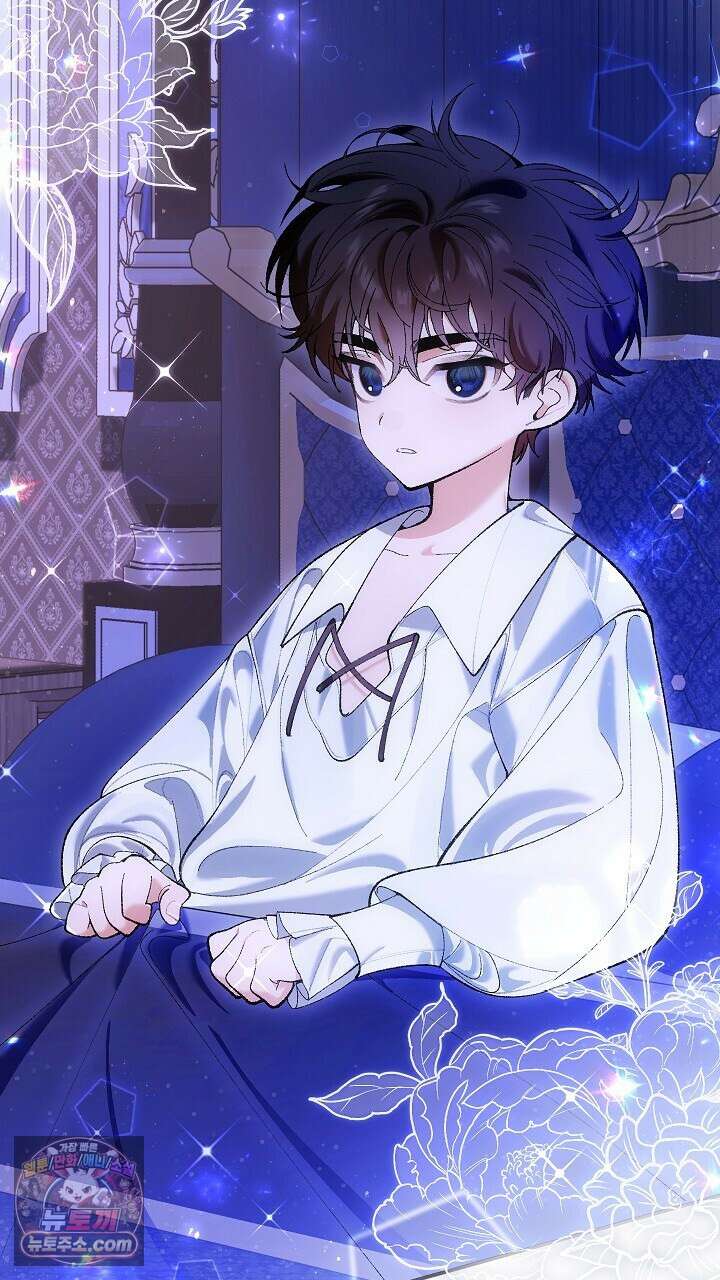 우리 이제 모르는 사이 해요 3화 34